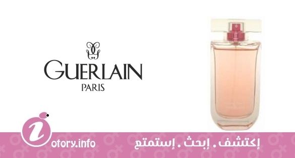 عطر لانستانت دون اتي جيرلان