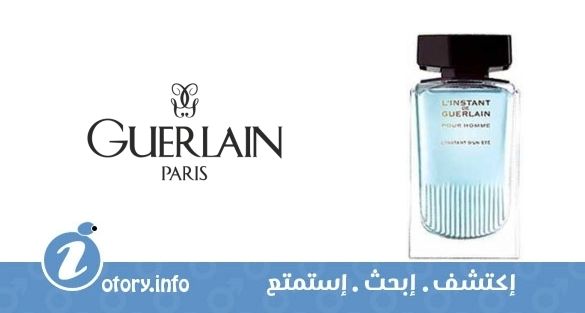 عطر لانستانت دون اتي بور هوم جيرلان