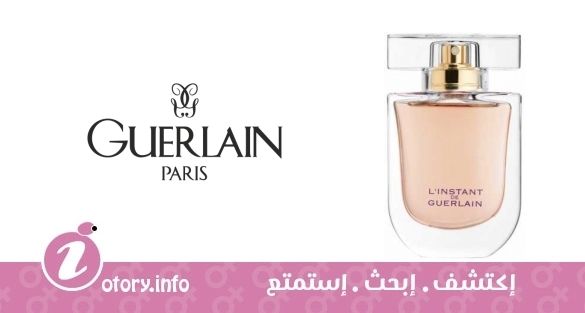عطر لانستانت دو جيرلان يو دي تواليت جيرلان