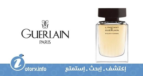 عطر لا نستانت دي جيرلان بور هوم جيرلان