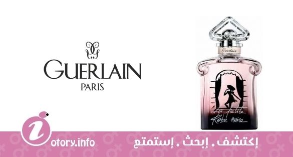 عطر لا بوتيت روب نوار ما بريمير روب جيرلان