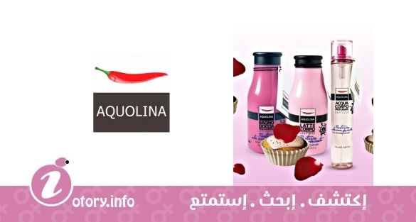 عطر أكولينا باستيشنو ألا روزا جلساتا
