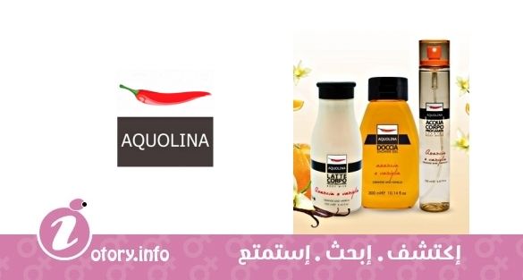 عطر أكولينا أرانسيا اي فانيلا