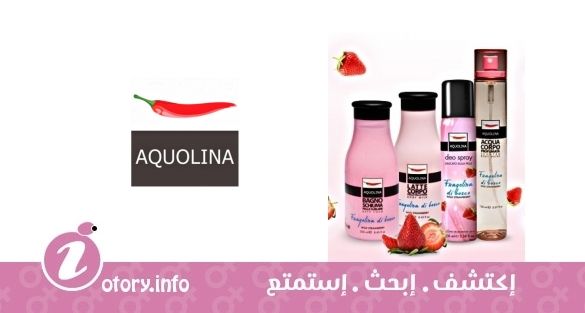 عطر أكولينا فراجولينا دي بوسكو