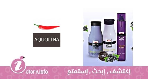 عطر أكولينا  ليكويريزيا اي مورا