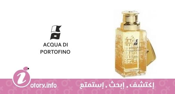 عطر أكوا دي بورتوفينو دونا
