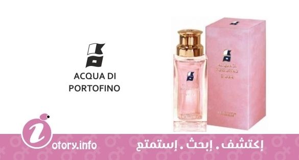عطر أكوا دي بورتوفينو روزا يو دي بارفيوم سنسوال