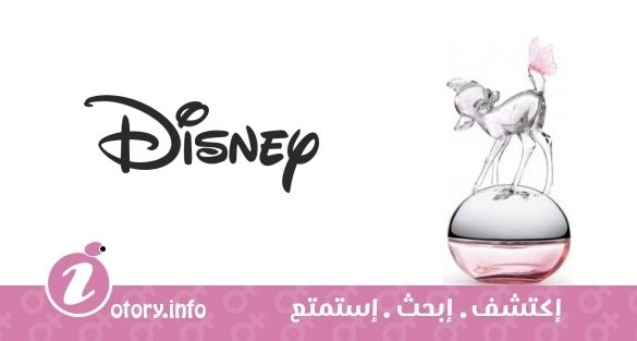 عطر بامبل ليتس دريم ديزني