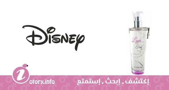 عطر فايريز ديزني