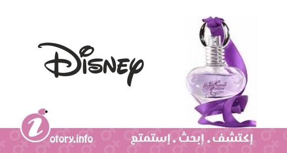عطر هانا مونتانا فور ايفر ديزني