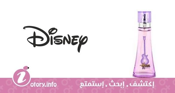 عطر هانا مونتانا سيكريت ستار ديزني