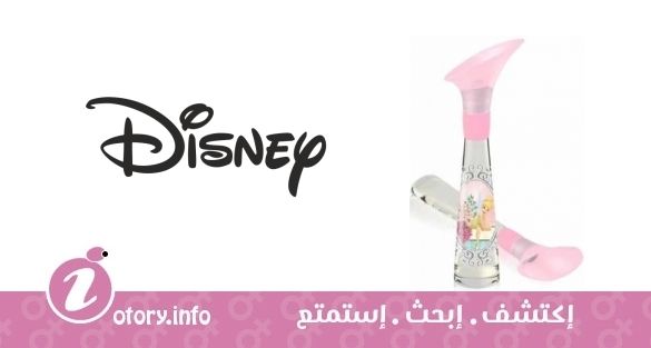 عطر ديزني تنكر بيل ديزني