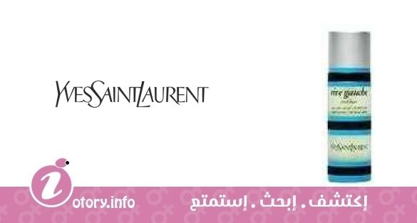 عطر ريف غوش فريش إيف سان لوران