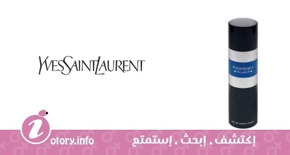 عطر ريف غوش انتنس إيف سان لوران 