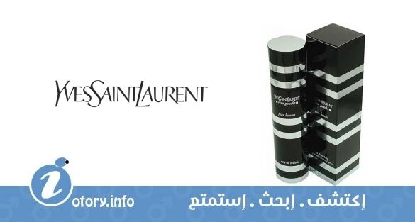 عطر ريف غوش بور هوم إيف سان لوران 