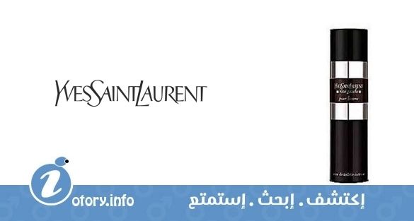 عطر ريف غوش بور هوم انتنس إيف سان لوران 