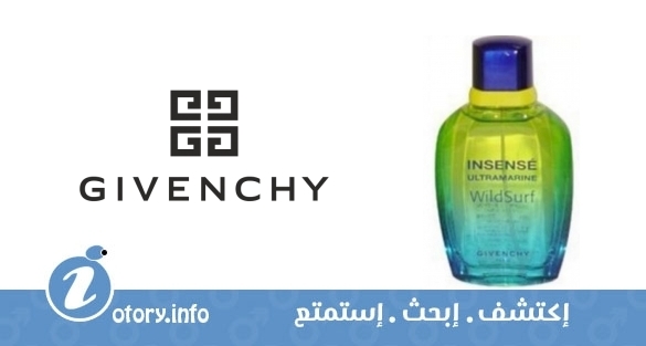 عطر انسنس ألترا مارين وايلد سيرف جيفنشي
