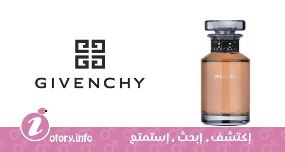 عطر لي كرياشن كوتور اورجانزا لاك اديشن جيفنشي