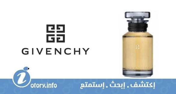 عطر لي كرياشن كوتور بي اي ليذر اديشن جيفنشي
