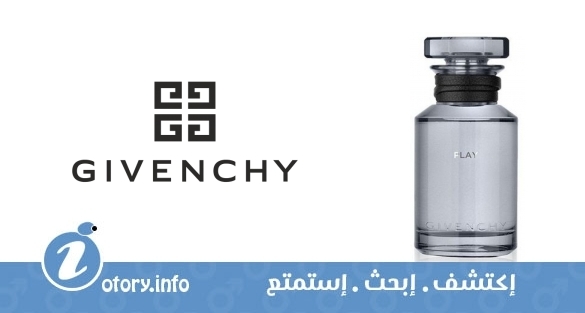 عطر لي كرياشن كوتور بلاي فور هيم ليذر اديشن