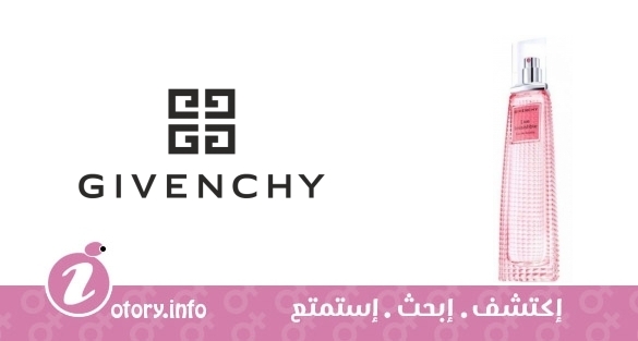 عطر لايف اريزستبل يو دي تواليت جيفنشي