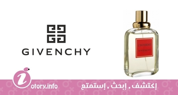 عطر لا انت رديت 2003 جيفنشي