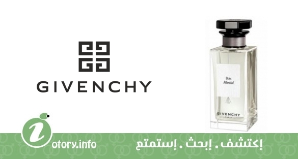 عطر بويس مارتيال جيفنشي