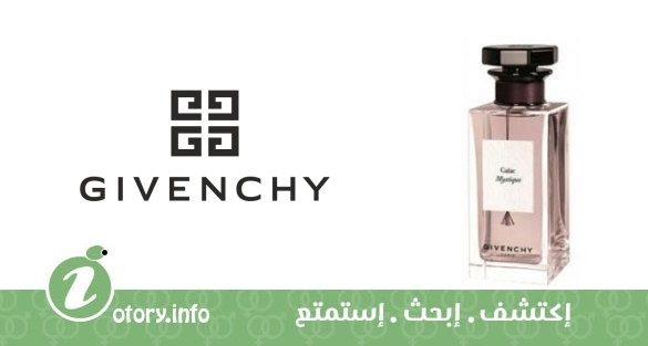 عطر غاياك مستيك جيفنشي