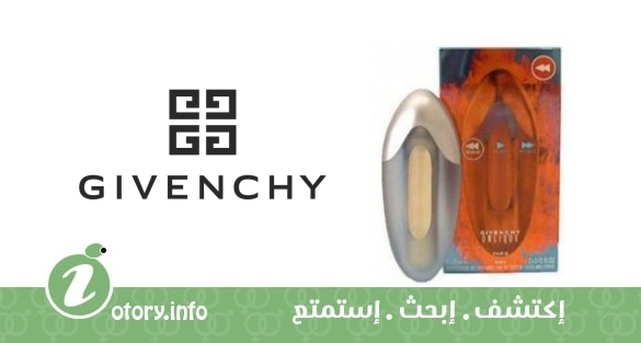 عطر اوبليك ريويند جيفنشي