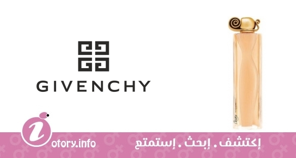 عطر اورجانزا يو دي تواليت جيفنشي 