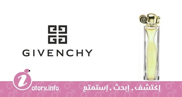 عطر اورجانزا فيرست لايت جيفنشي