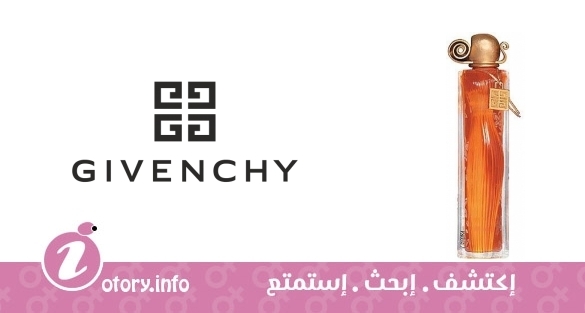 عطر اورجانزا انديان جاسمين جيفنشي 