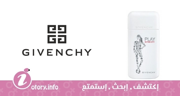 عطر بلاي ان ذا ستي فور هير جيفنشي