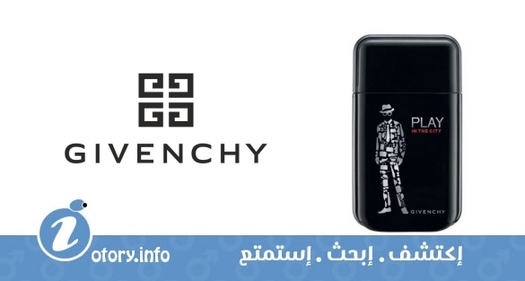 عطر بلاي ان ذا ستي فور هيم جيفنشي 