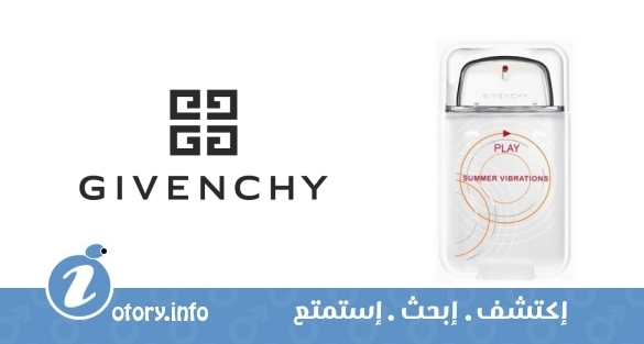 عطر بلاي سمر فيبريشن جيفنشي
