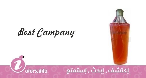 عطر بست كومباني بست كومباني