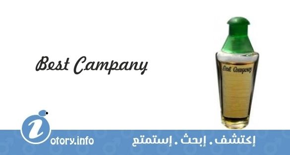 عطر بست كومباني بست كومباني
