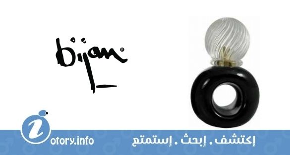 عطر بيجان بيجان بلاك فور من