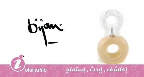 عطر بيجان بيجان نود