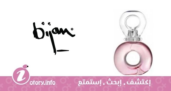 عطر بيجان بيجان ستايل