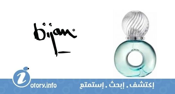 عطر بيجان بيجان ستايل من