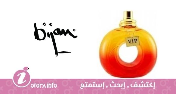 عطر بيجان بيجان في اي بي وومن