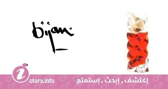 عطر بيجان دي أن اي