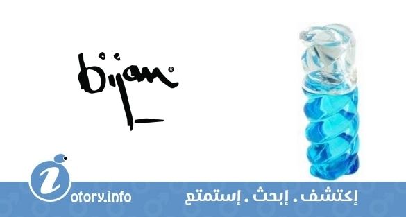 عطر بيجان دي أن اي فور من 2004