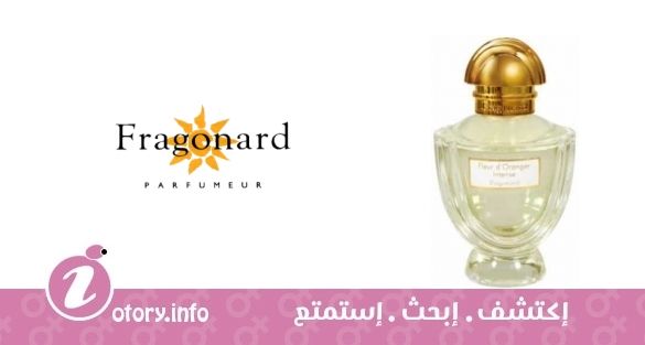 عطر فلور دا اورانجر انتنس فراغونارد