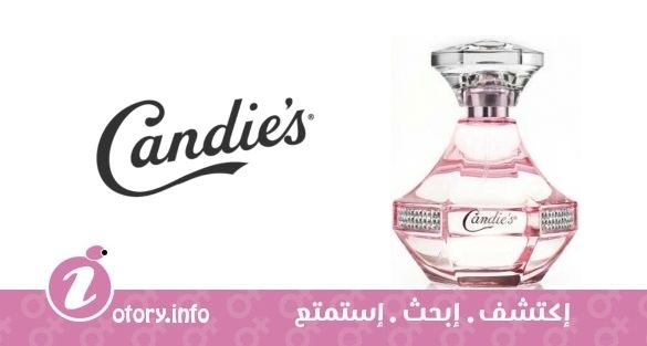 عطر كانديز كانديز سجنتشر