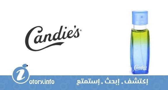 عطر كانديز من كانديز
