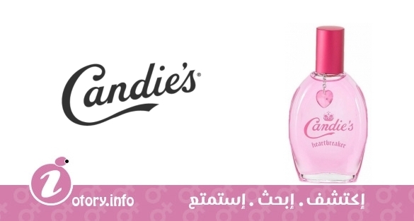 عطر كانديز  هارت بريكر
