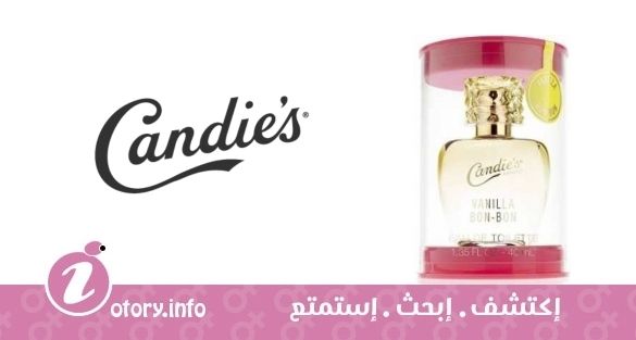 عطر كانديز فانيلا بون بون