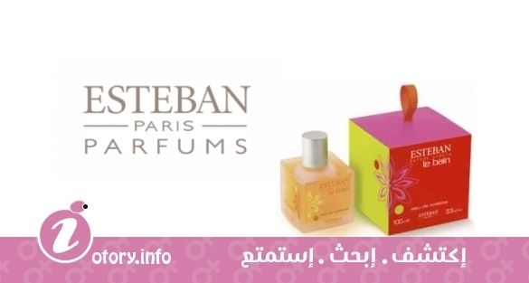 عطر بالاد كريول استيبان